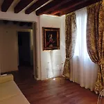 شقة Apartments-rialto 1 - 2 - 3 *