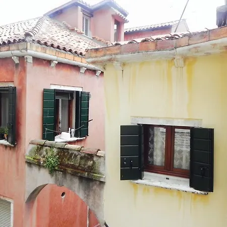 Apartment Apartments-rialto 1 - 2 - 3